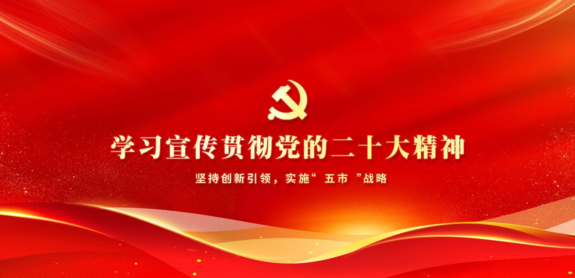 菲彩国际·(中国区)有限公司官网