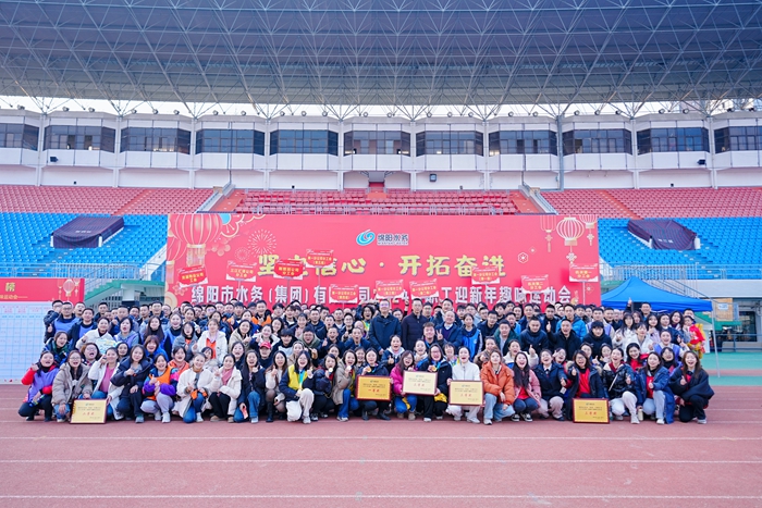 菲彩国际·(中国区)有限公司官网